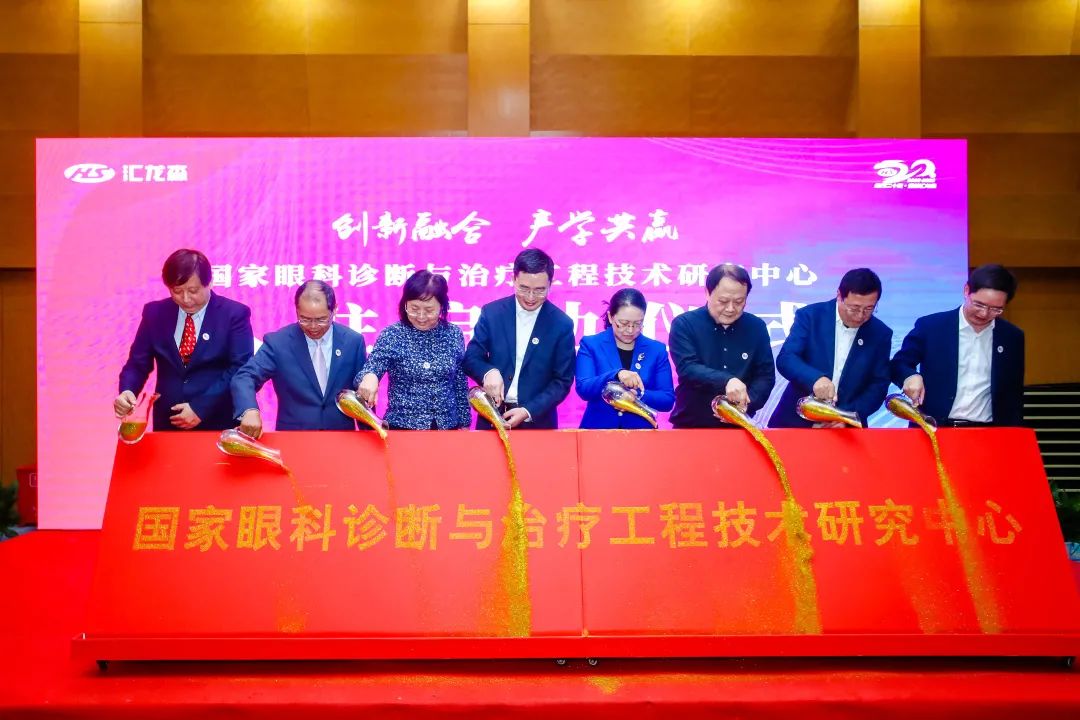 推动“医产学研用”合作,北京经开区打造升级版医工融合产业创新中心!.jpg 推动“医产学研用”合作,北京经开区打造升级版医工融合产业创新中心!.jpg