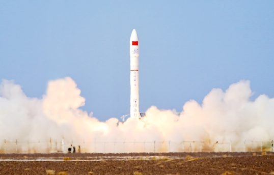 谷神星一号(遥十)运载火箭成功发射.jpg 谷神星一号(遥十)运载火箭成功发射.jpg