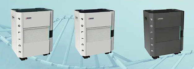 国内首个 全集成自动化法医检测设备行业标准发布.jpg 国内首个 全集成自动化法医检测设备行业标准发布.jpg