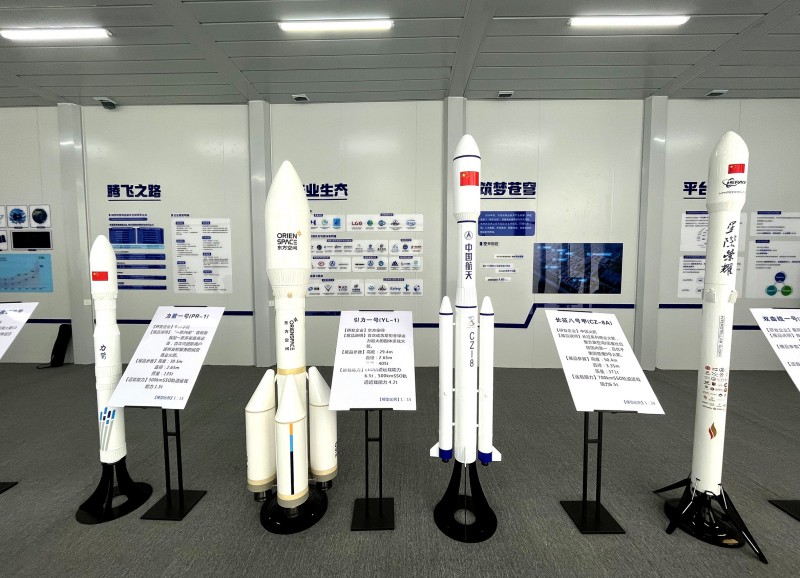 商业航天高质量发展的亦庄答卷.jpg 商业航天高质量发展的亦庄答卷.jpg