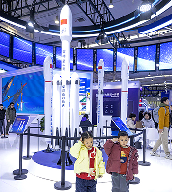 “亦庄智造”闪耀2026北京国际商业航天展.jpg “亦庄智造”闪耀2026北京国际商业航天展.jpg