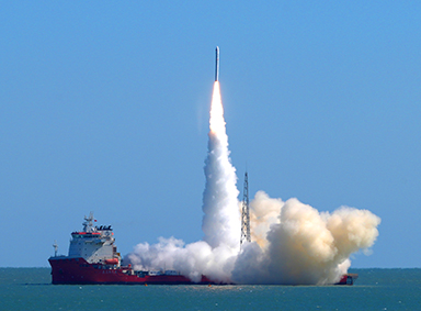 顺利将“西光肆号01星”送入近地轨道 谷神星一号海射型(遥八)运载火箭发射成功.jpg 顺利将“西光肆号01星”送入近地轨道 谷神星一号海射型(遥八)运载火箭发射成功.jpg