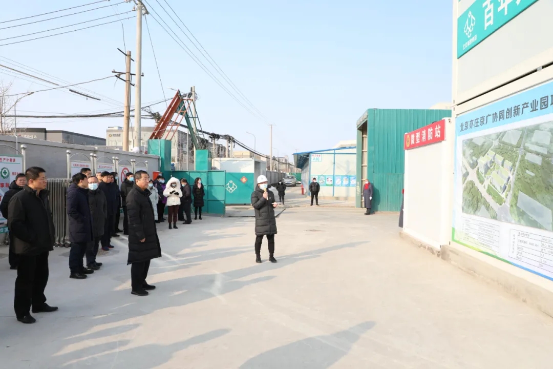 王少峰到马驹桥镇就全力支持城市副中心建设开展调研，主动作为 融入发展 打造城市副中心建设协同发展新典范.webp.jpg