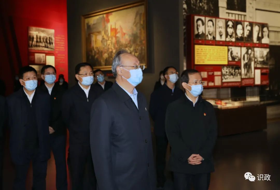 从伟大建党精神中汲取前行力量!尹力殷勇参观中国共产党历史展览馆2.jpg 从伟大建党精神中汲取前行力量!尹力殷勇参观中国共产党历史展览馆2.jpg