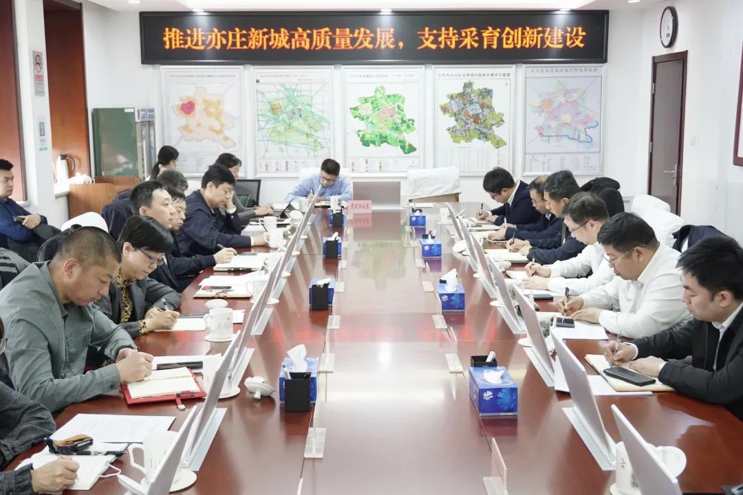 孔磊在采育镇调研时强调：以“一盘棋、一家人、一条心”思想共识推动亦庄新城高质量发展.jpg