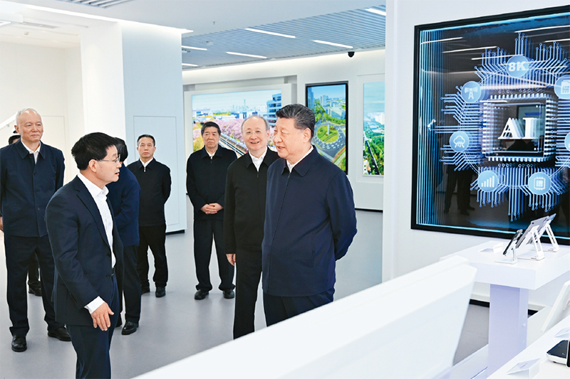 前瞻布局和发展未来产业.jpg