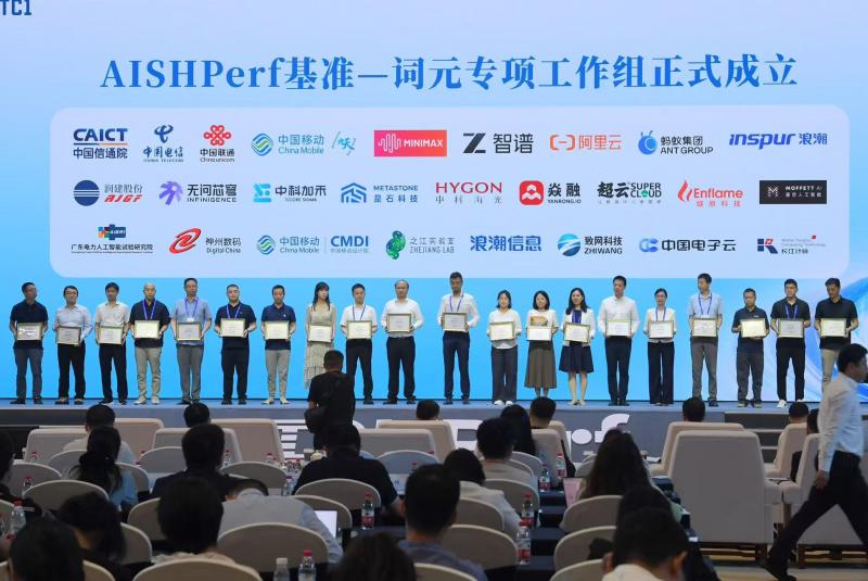北京亦庄全方位布局“词元经济”产业链.jpg 北京亦庄全方位布局“词元经济”产业链.jpg