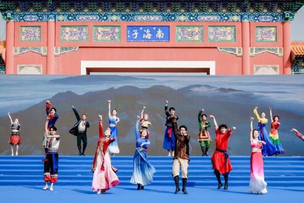 看演出、逛市集,亦庄民族文化交流节真热闹.jpg 看演出、逛市集,亦庄民族文化交流节真热闹.jpg