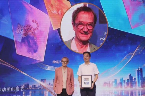 2026北京动画周亦庄会场开幕,AIGC即兴创作挑战赛开赛4.jpg 2026北京动画周亦庄会场开幕,AIGC即兴创作挑战赛开赛4.jpg