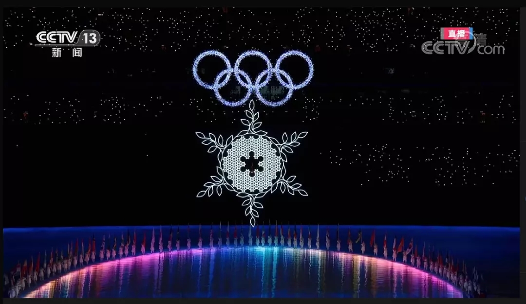 解密！闭幕式“星光五环”藏着这些“亦庄力量”.webp.jpg