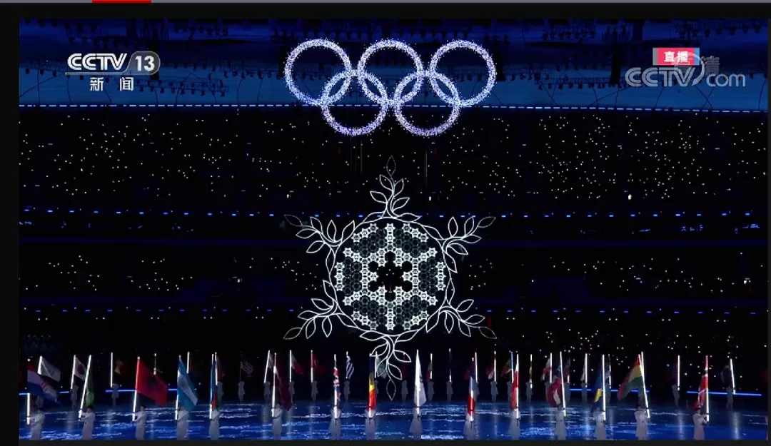 解密！闭幕式“星光五环”藏着这些“亦庄力量”.webp (2).jpg