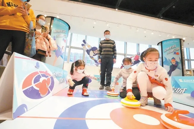 就在今晚，一起见证冬奥盛宴！！.webp (1).jpg