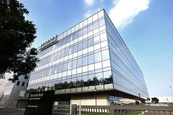 梅赛德斯-奔驰乘用车生产基地.jpg