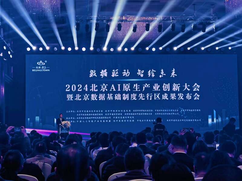 微信图片_20240401104413.jpg