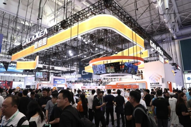 北京亦庄20余家企业携近百款新品亮相2026世界机器人大会 (5).jpg