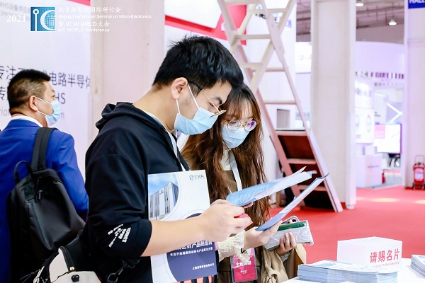 北京亦庄创新发布第390次网络发布 (3).jpg 北京亦庄创新发布第390次网络发布 (3).jpg