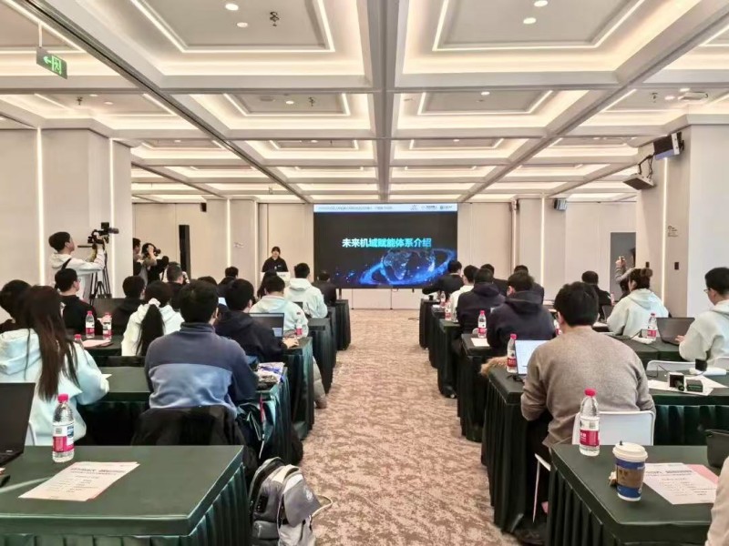 2026北京亦庄人形机器人半程马拉松  机器人“巴图鲁”挑战赛集训营开营 (1).jpg