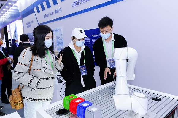 北京亦庄创新发布第388次网络发布 (1).jpg