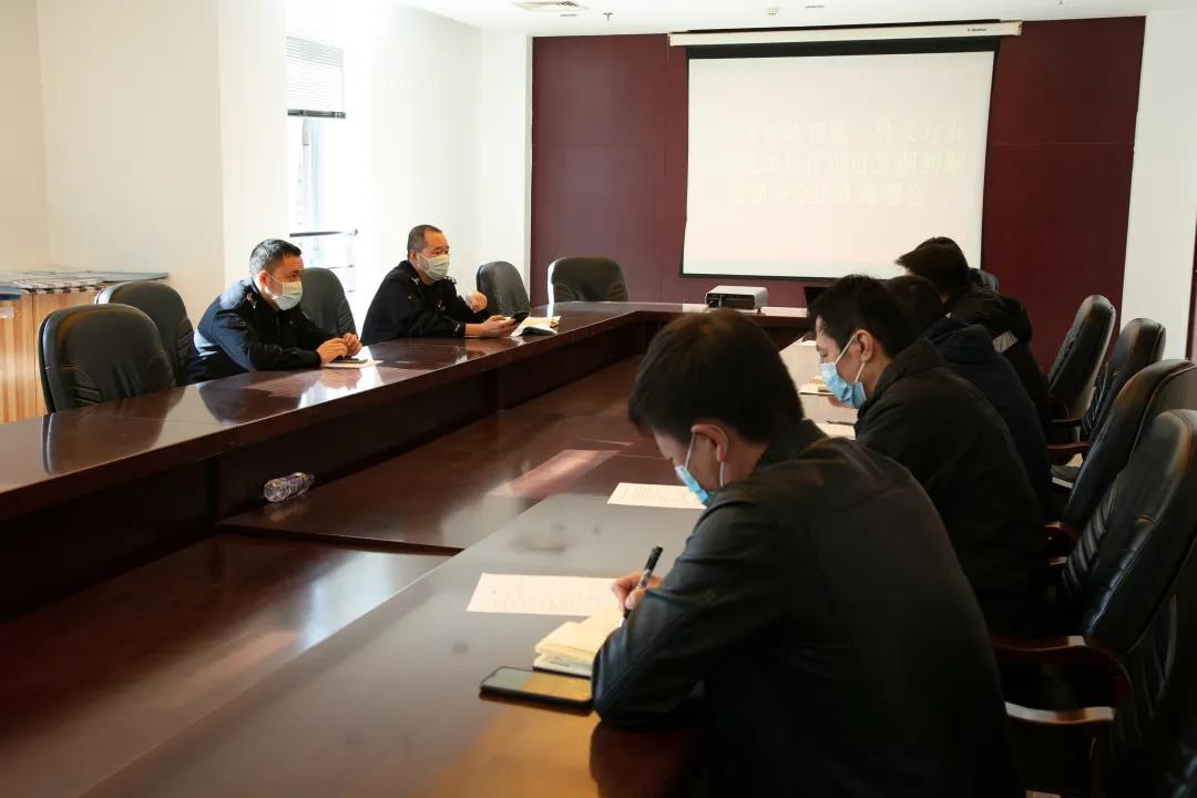 微信图片_20211109103256.jpg 微信图片_20211109103256.jpg