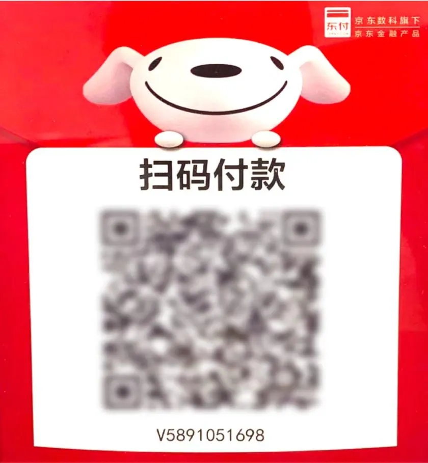 活动延长至除夕.webp (3).jpg