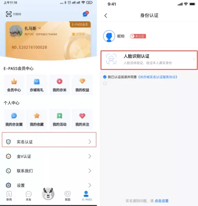 邀您欢“购”元宵节.webp (2).jpg 邀您欢“购”元宵节.webp (2).jpg