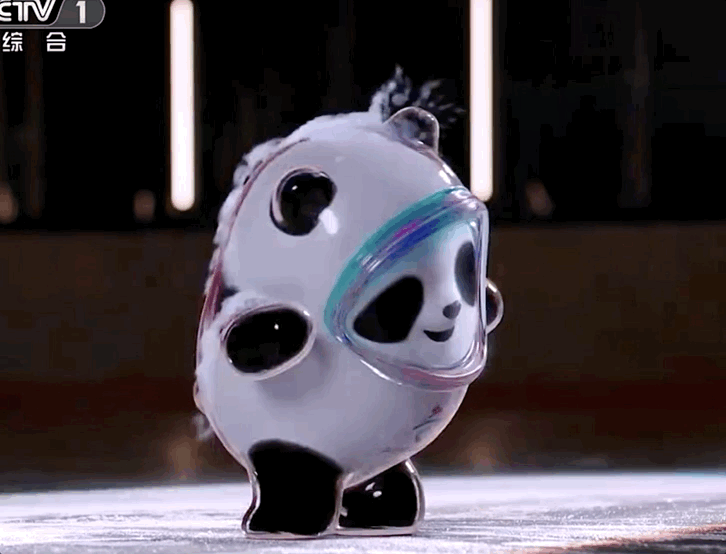 “冰墩墩”自由.gif