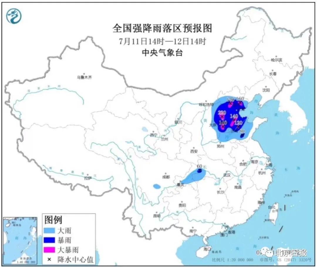四警齐发.webp (1).jpg