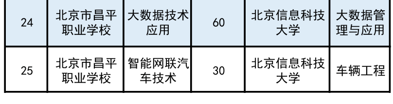 10003.png