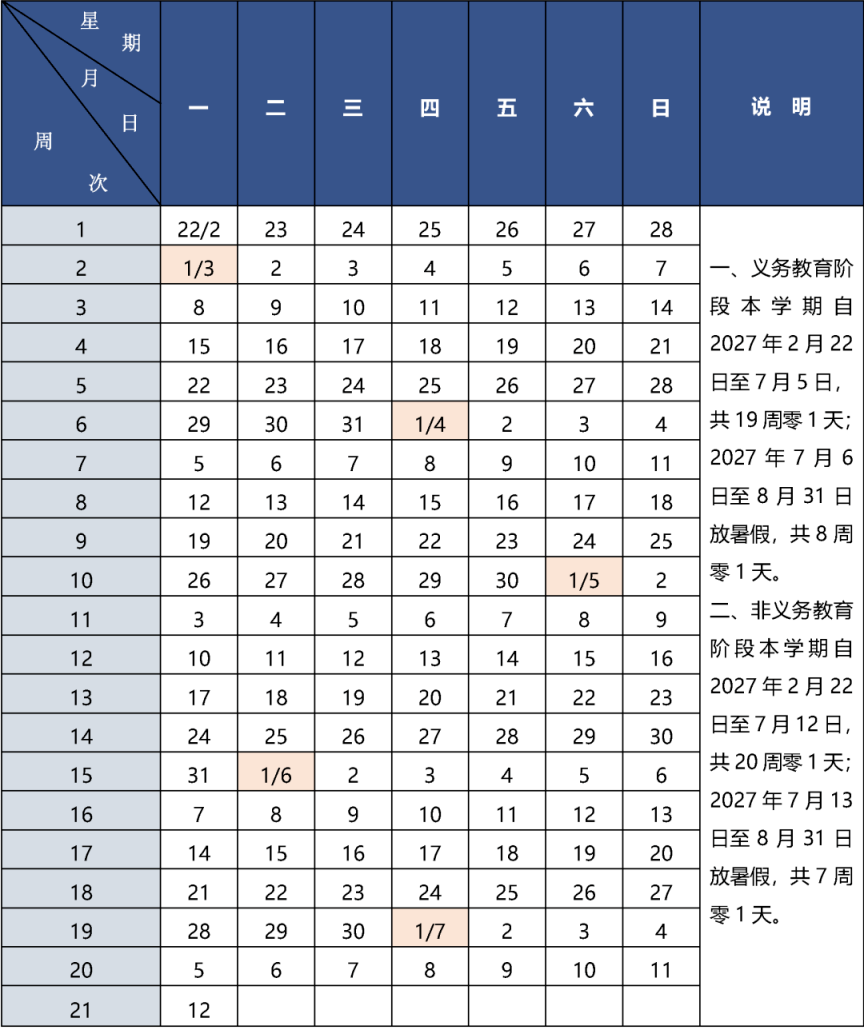 640 (1).png 640 (1).png