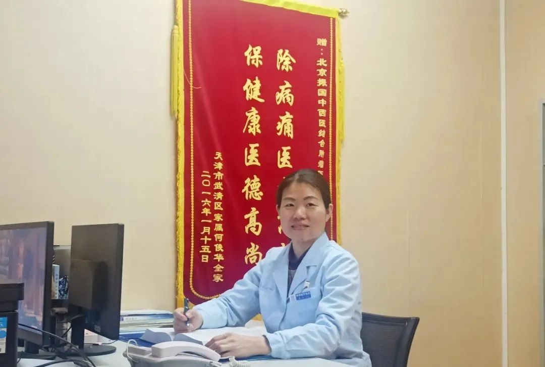 北京经开区2021年度巾帼标兵(岗)风采展示5.jpg 北京经开区2021年度巾帼标兵(岗)风采展示5.jpg