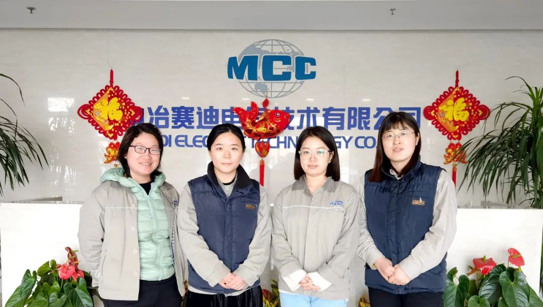 北京经开区2021年度巾帼标兵(岗)风采展示12.jpg 北京经开区2021年度巾帼标兵(岗)风采展示12.jpg