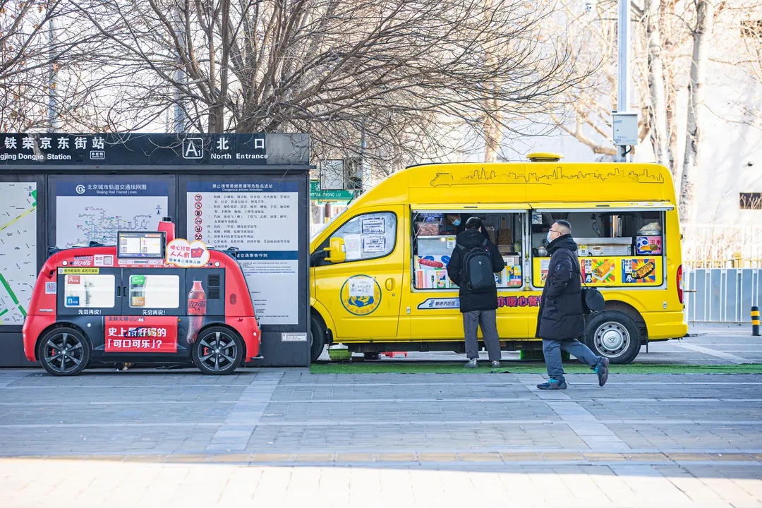 我为群众办实事.webp (3).jpg 我为群众办实事.webp (3).jpg