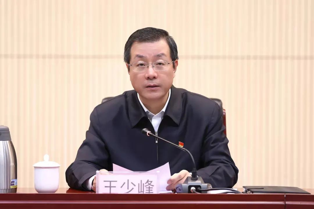 北京经开区召开2022年度党建工作会,用高质量党建推动亦庄新城高质量发展2.jpg 北京经开区召开2022年度党建工作会,用高质量党建推动亦庄新城高质量发展2.jpg