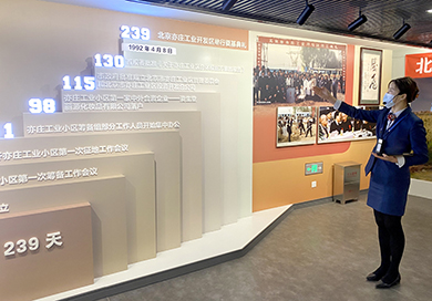 1ea8435d-b64d-4afa-839e-c0c1e4105766.jpg 1ea8435d-b64d-4afa-839e-c0c1e4105766.jpg