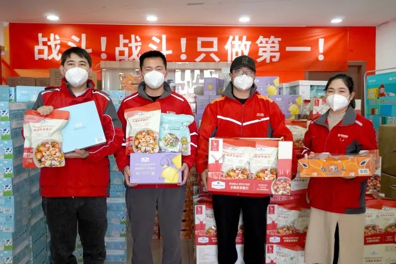 暖“新”暖心!经开区坚持党建引领传递新温暖凝聚新力量.jpg 暖“新”暖心!经开区坚持党建引领传递新温暖凝聚新力量.jpg