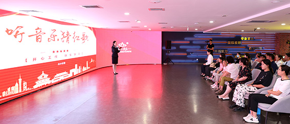 区史馆主题活动激活红色精神传承密码.jpg 区史馆主题活动激活红色精神传承密码.jpg