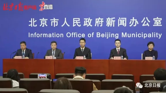 最新消息,全市社区卡口应开尽开不再测温,有序开放婚宴等活动 640.webp (7).jpg