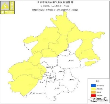 四警齐发.webp.jpg 四警齐发.webp.jpg