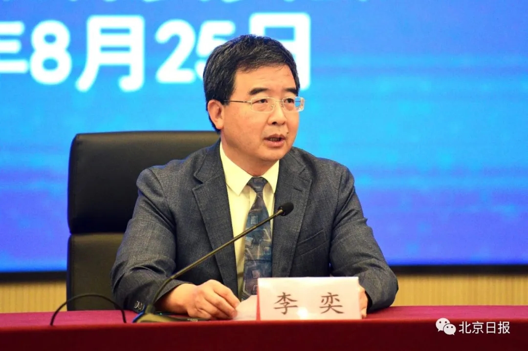 北京将大面积推进校长教师轮岗!北京市教育“双减”工作新闻发布会很有料!.webp (1).jpg 北京将大面积推进校长教师轮岗!北京市教育“双减”工作新闻发布会很有料!.webp (1).jpg