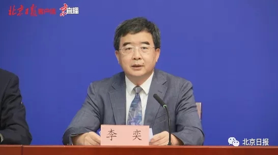 学校每天课后服务至少2小时,三个“全覆盖”.webp.jpg 学校每天课后服务至少2小时,三个“全覆盖”.webp.jpg