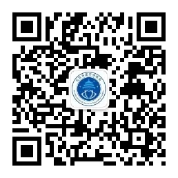 8个步骤，申领医保电子凭证.webp (1).jpg