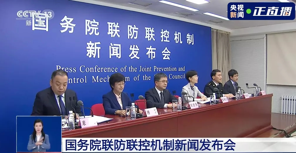 3-11岁人群新冠疫苗接种时间表明确了!.webp.jpg 3-11岁人群新冠疫苗接种时间表明确了!.webp.jpg