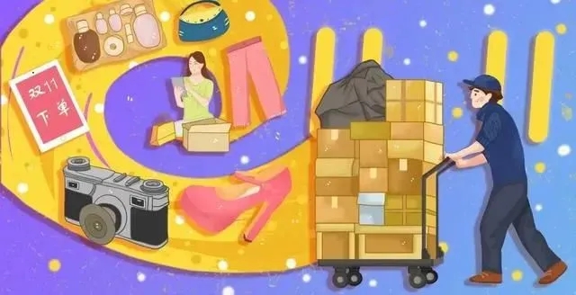 北京一快递外包装核酸呈阳性,怎么收快递安全?.webp (5).jpg 北京一快递外包装核酸呈阳性,怎么收快递安全?.webp (5).jpg