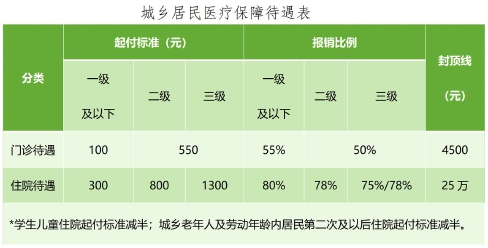 20231122_006_12035.jpg 20231122_006_12035.jpg