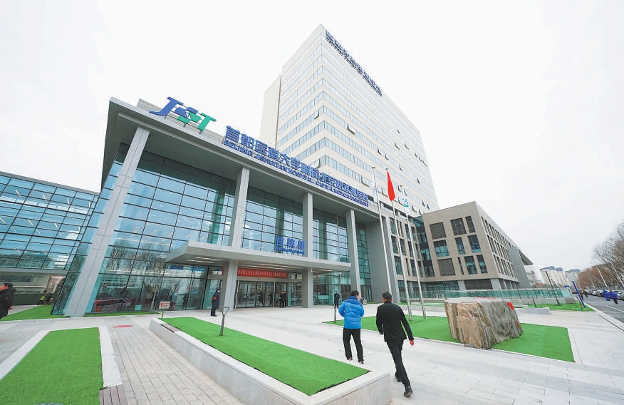 回天地区新增500张病床 以骨科和烧伤为特色 积水潭医院回龙观主院区启用.jpg