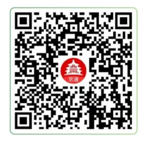 2025年电动自行车以旧换新 手把手教您领补贴! (3).jpg