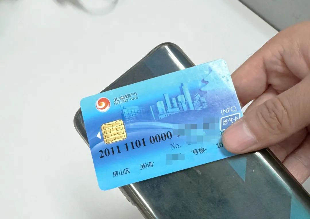 温馨提示.jpg 温馨提示.jpg