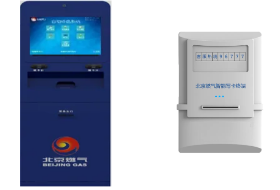 温馨提示5.png 温馨提示5.png