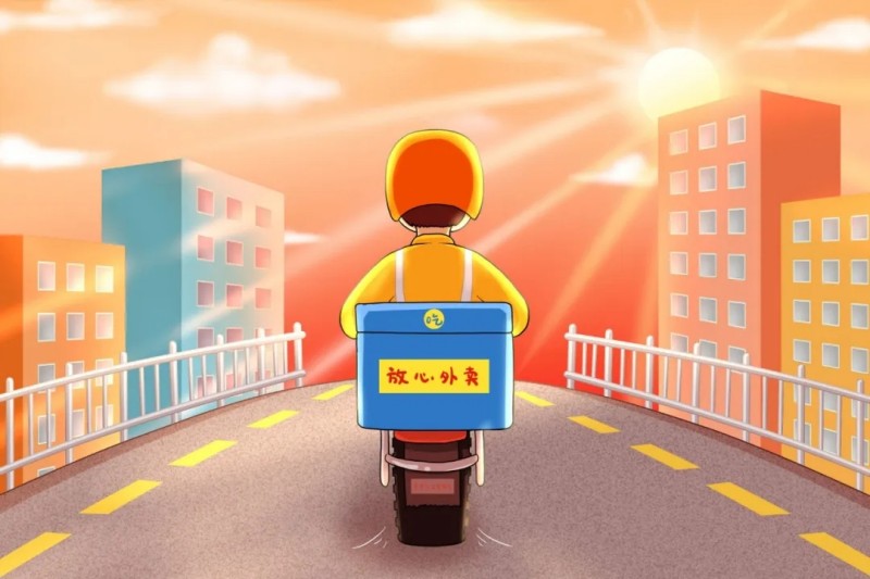 北京全面推行新业态职业伤害“小伤快赔”,报销到账提速75%.webp.jpg 北京全面推行新业态职业伤害“小伤快赔”,报销到账提速75%.webp.jpg