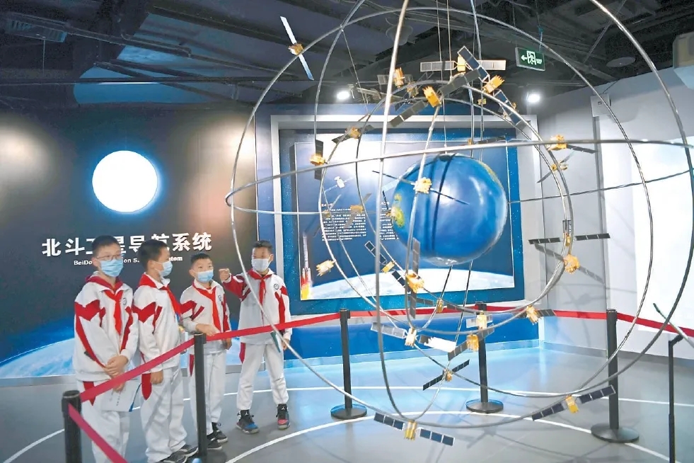 《北京日报》专版报道:北京经开区启动建设国内首个“科技馆之城”.webp (3).jpg 《北京日报》专版报道:北京经开区启动建设国内首个“科技馆之城”.webp (3).jpg